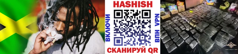Виды наркоты Красноярск A-PVP  Меф мяу мяу  Лсд 25  КОКАИН  Конопля 