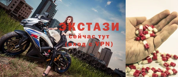 прущие грибы Алексеевка