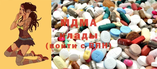 прущие грибы Алексеевка