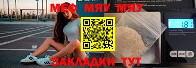 кристаллы Коммунар