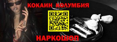 тгк Конаково