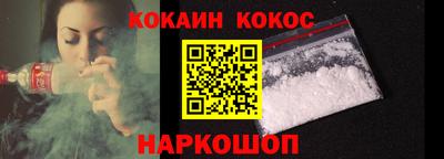 кристаллы Коммунар