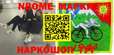 тгк Конаково