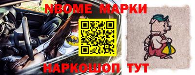 тгк Конаково