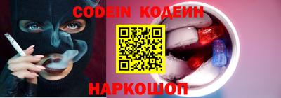 тгк Конаково