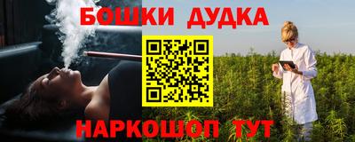 кристаллы Коммунар