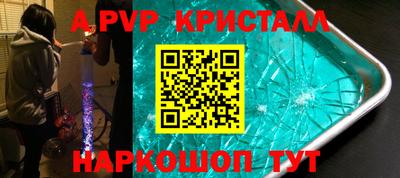 тгк Конаково