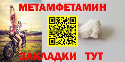 тгк Конаково