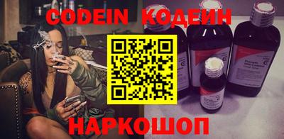 кристаллы Коммунар