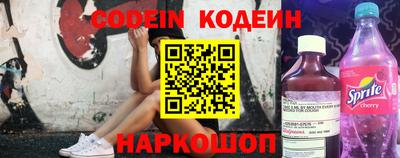 тгк Конаково