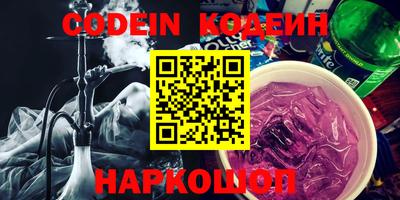 тгк Конаково