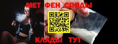 кристаллы Коммунар
