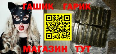 тгк Конаково
