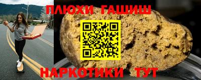 тгк Конаково
