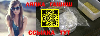кристаллы Коммунар