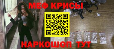тгк Конаково