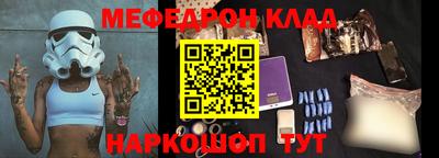 тгк Конаково