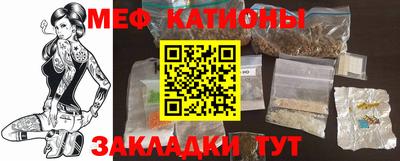 тгк Конаково