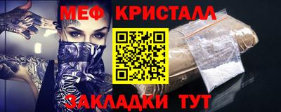 тгк Конаково